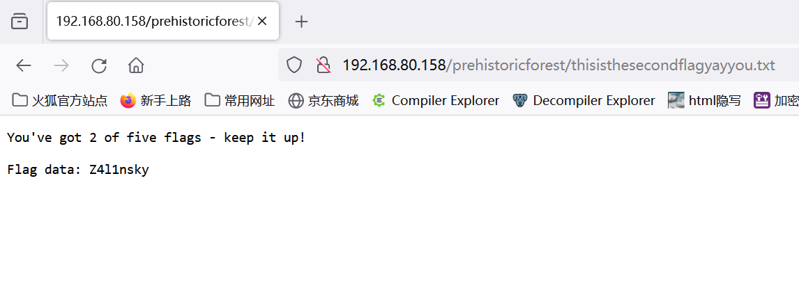 注释截图